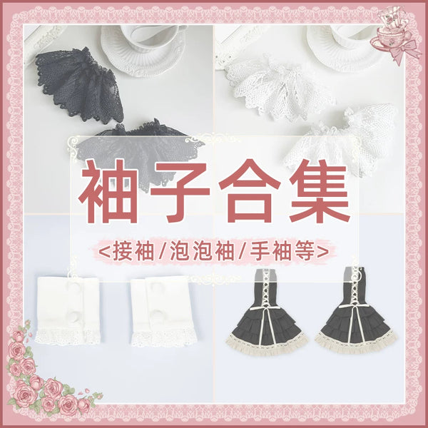 With PUJI - Sleeves Collection - Lolita Fashion Selection product view
