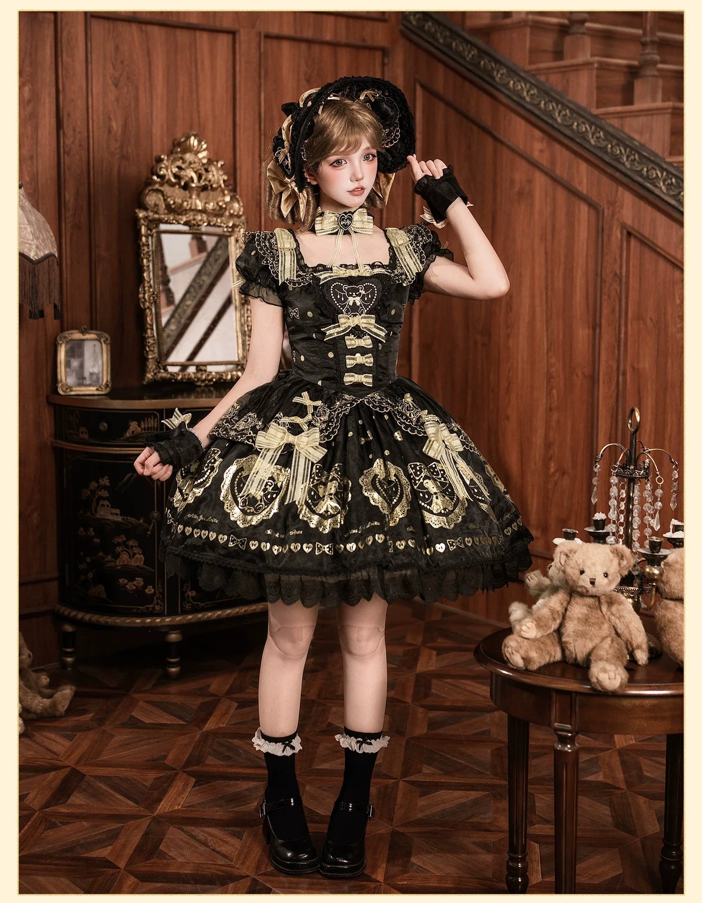 Alice Girl - Brown Sugar Bear - Old School Lolita OP & Halter Dress, Bear Print
