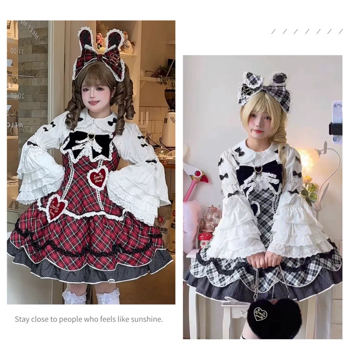 Star Fantasy - Chocolate Snowball - Inner-Layer Top with Princess Sleeves