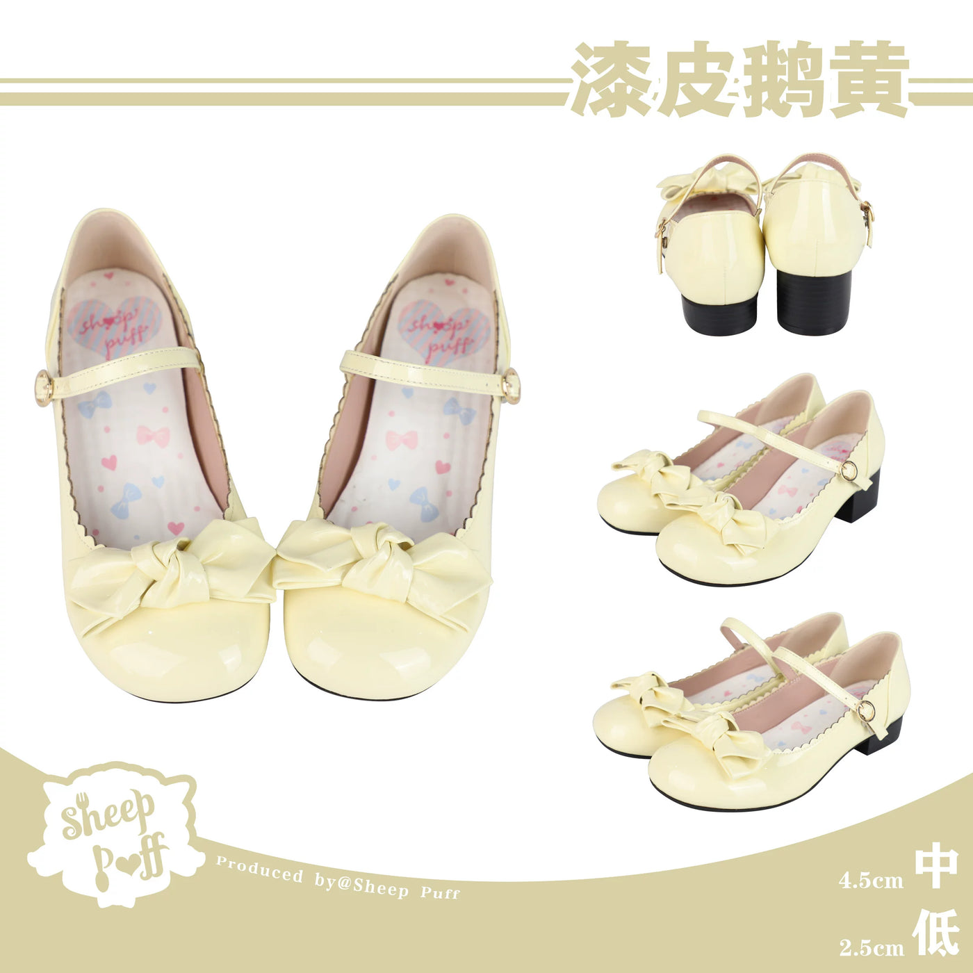 Sheep Puff Lolita shoes featuring rounded bow design and soft pastel colors, perfect for kawaii fashion styles.
