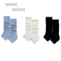 Blue + white + black, 3-pair set / One Size