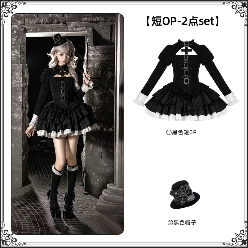 With PUJI - Klin - Gothic Lolita OP Dress, Ruffle Trim detail view 8