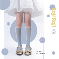 roji roji - Nutcracker - Mid-Calf Socks with Gold Panel Motifs - blue white / in stock