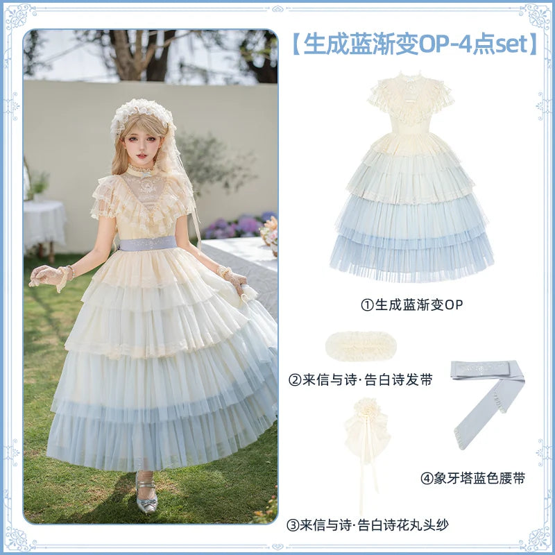 With PUJI - True Vow - Embroidered Classic Lolita Dress, Layered Gradient Hem detail view 8