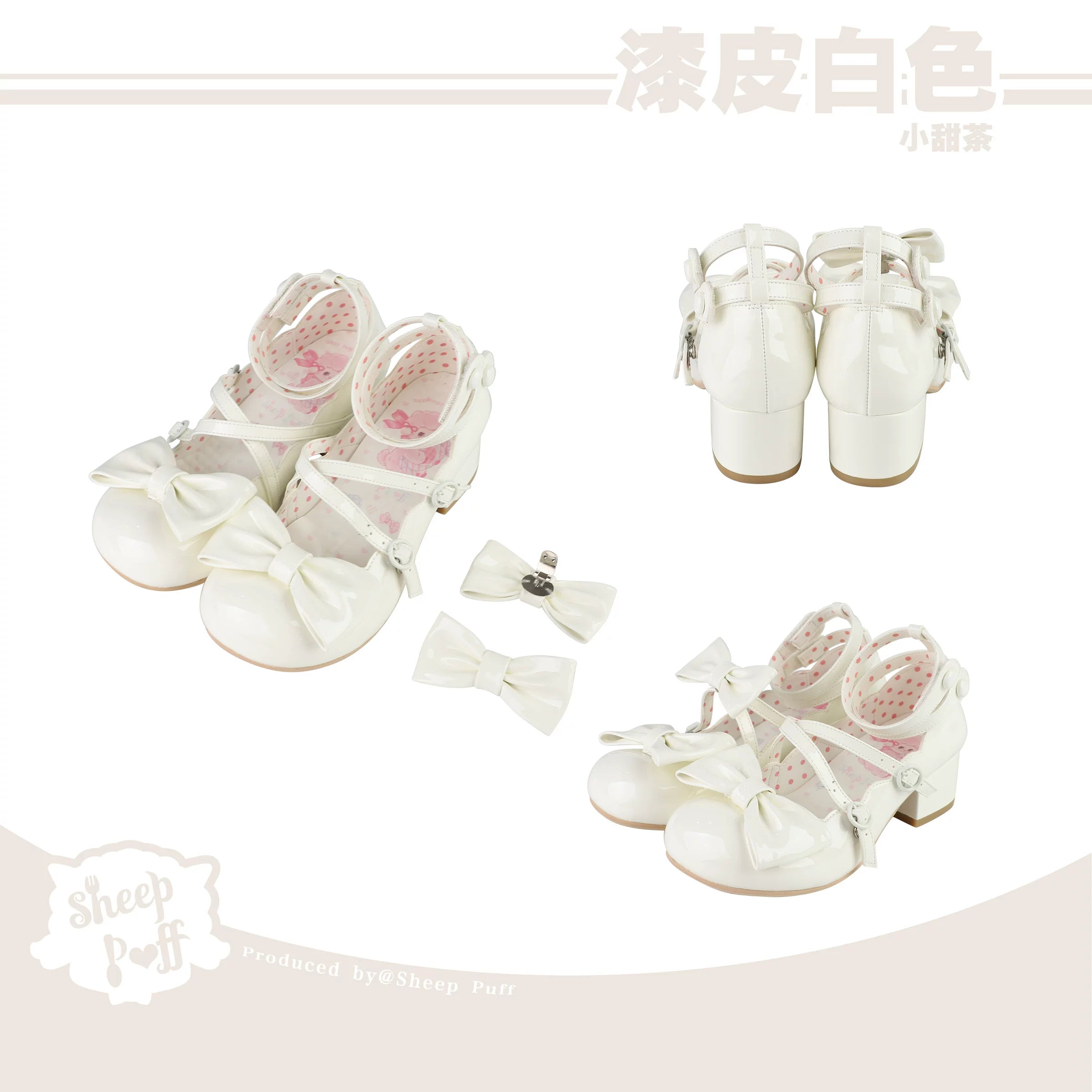 Sheep Puff Sweet Tea Lolita shoes featuring a cute sheep puff design and delicate detailing, ideal for elegant Lolita fashion.