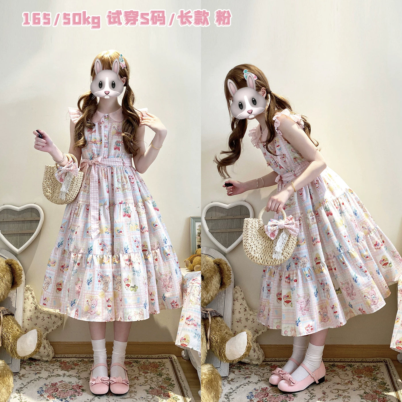 Fruit Daily - Summer Printed Flutter-Sleeve OP Dress - detail view 6