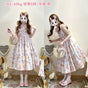 In Stock; Intimate Item; No 7-Day Change-of-Mind Returns / Pink / Long Length Natural Waist / S