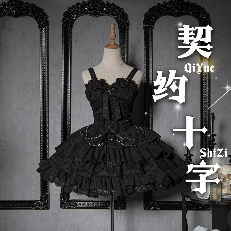 Gothic Lolita Leopard Cat Contract Cross JSK dress by Lolita Fetch, featuring elegant black fabric with leopard cat and cross details.