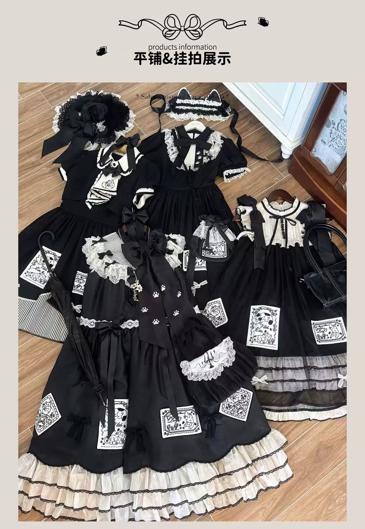 WF - My Little Kitten - Selectable Gothic Lolita Dresses