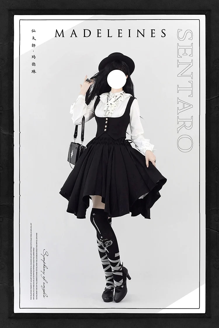 Sentaro - Pleated Irregular Knit Floral Slim - Fit Vest and Half Skirt Set SK Skirt
