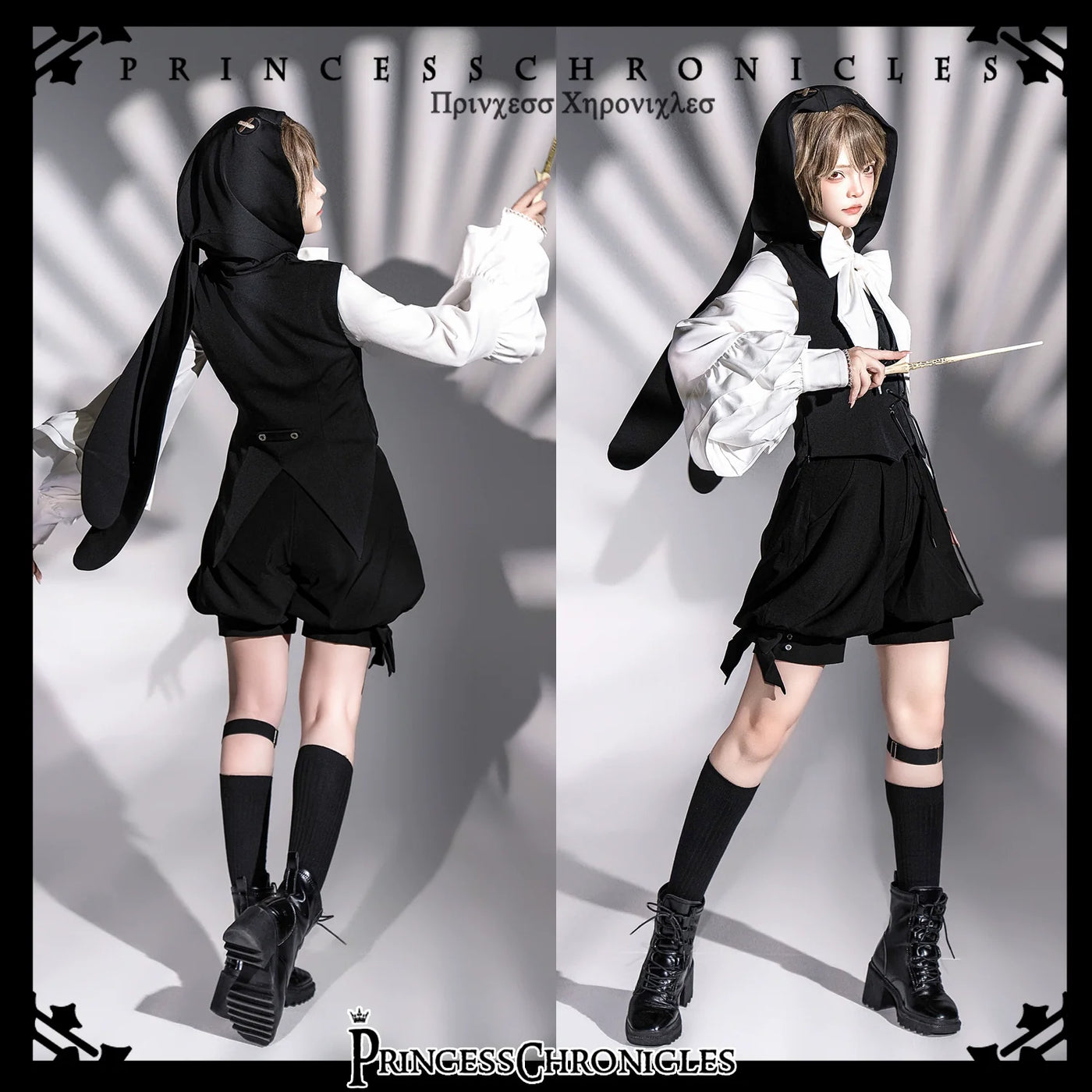 Princess Chronicles - Rabbit Feather - Black Ouji Lolita Vest Shorts Suit Prince Cloak Set