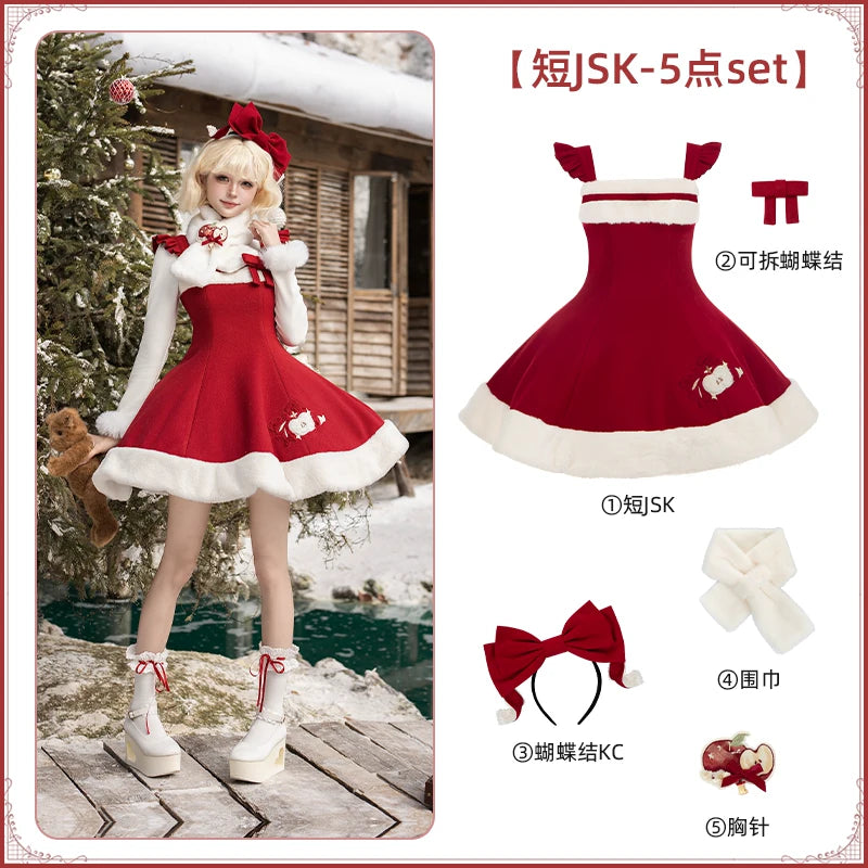 With PUJI - Apple - Lolita Outfit Set detail view 7
