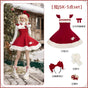 Short JSK 5-Piece set (Short JSK + Detachable Bow + Bow KC + Scarf + Brooch), Ready Stock / S