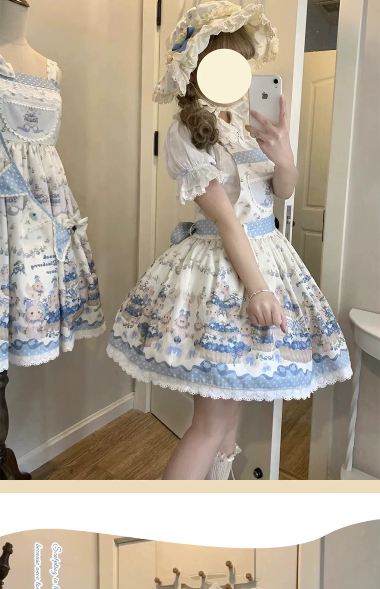 GZYRZ - Little Sheep's Blueberry Tart Party - Cream and Blue Printed JSK with Polka-Dot Straps