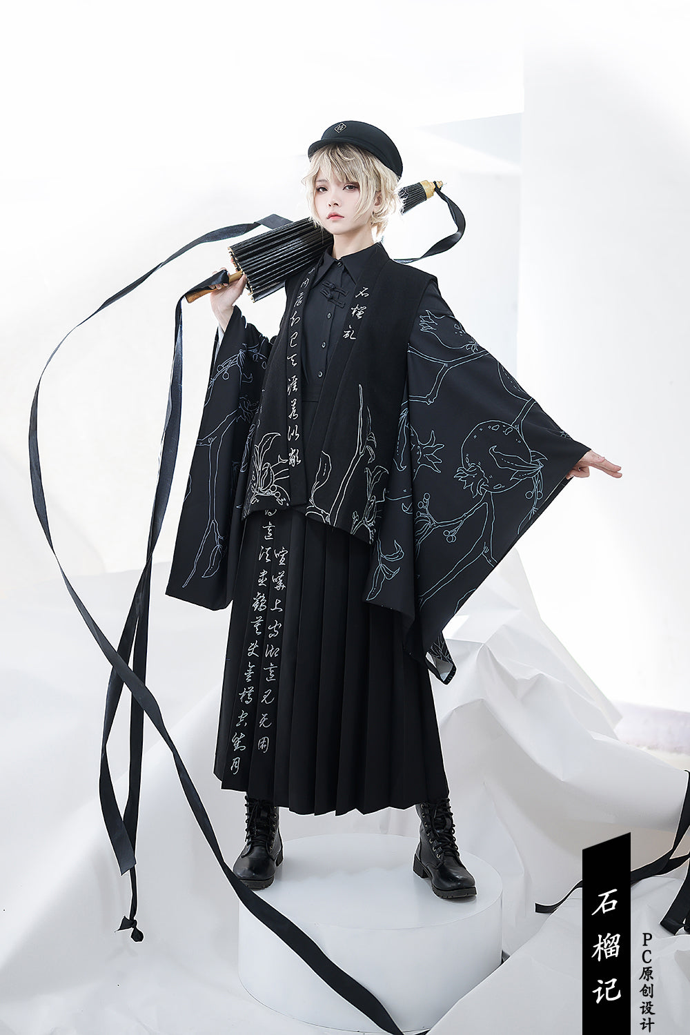 Princess Chronicles - Pomegranate Note - Chinese Style Black Pleated Skirt