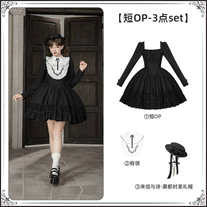 With PUJI - Audrey's Reply - Classic Lolita Square Neck OP, Detachable Embroidered Collar detail view 8