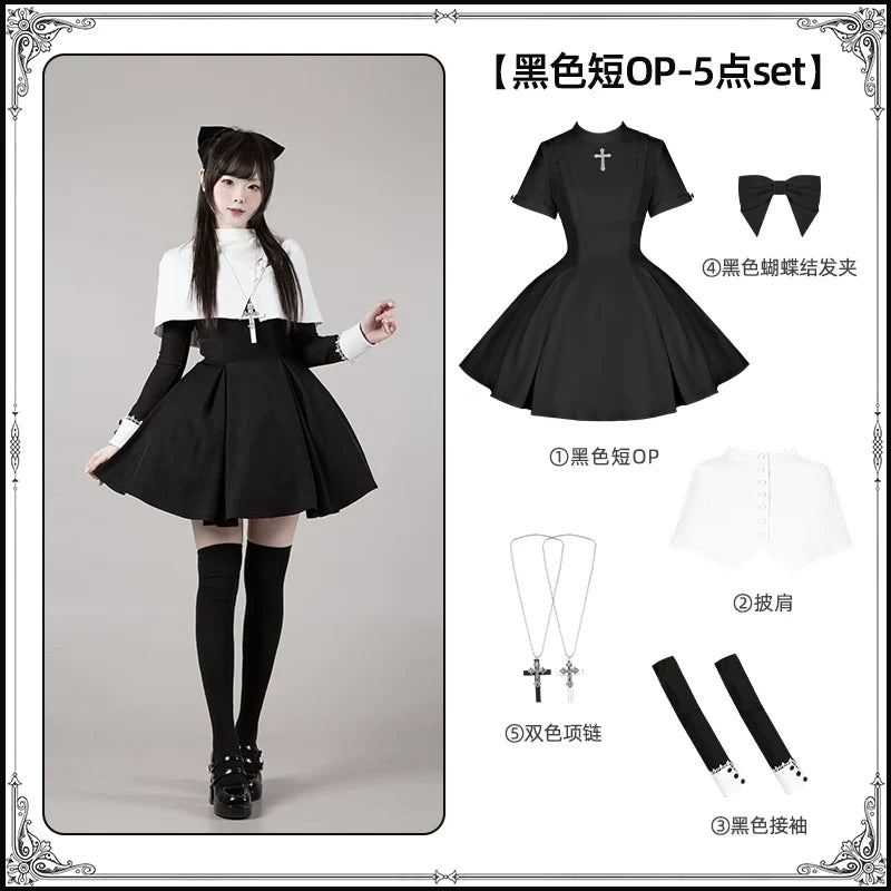 With PUJI - Nihil - Gothic Nun Lolita OP Dress, Irregular Hem Cape detail view 10
