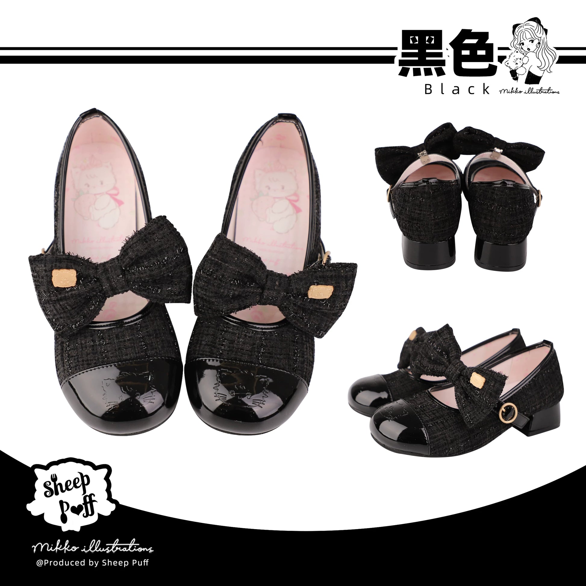 Sheep Puff Little Animal Mary Jane Lolita Shoes featuring cute sheep puff design and classic Mary Jane style for kids