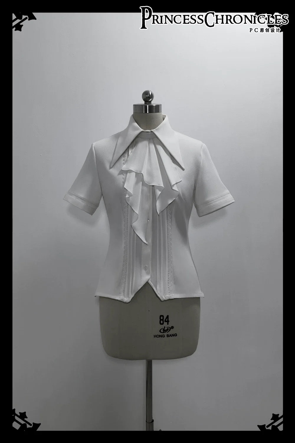 Princess Chronicles - The Dawn of Arrival - Ouji Lolita Fitted Blouse with Detachable Jabot