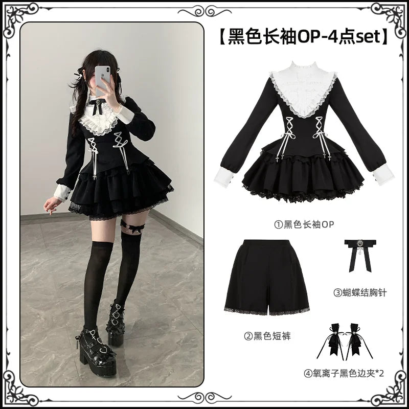 With PUJI - Doki! - Sweet Lolita OP Dress, Pockets detail view 8