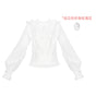 White Shirt + White Pearl Rose - In Stock / S