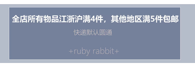 rubyrabbit【现货】月相蝶原创lolita袜子连裤袜印花烫金薄款夏季