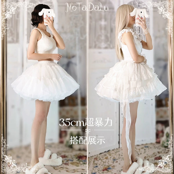 Magic Tower Realm - 30–60cm Multiple Volume Options Short Flared Style Runway Volume A-Line Soft Tulle Petticoat(Bloomers…
