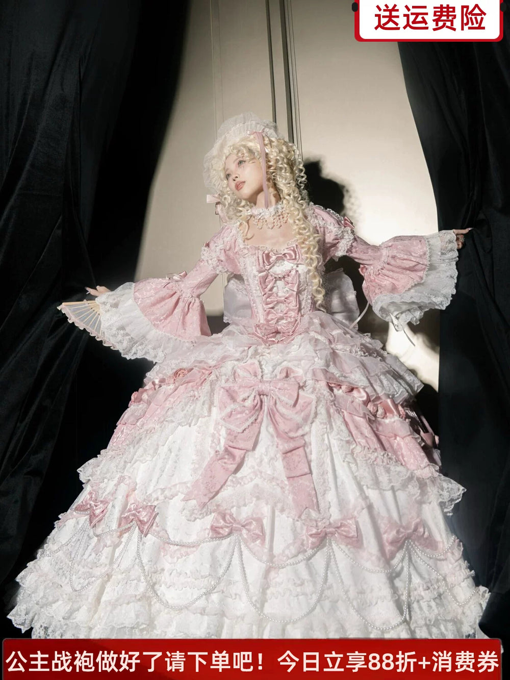 Emoji Dream sweet lolita pink floor-length one-piece dress, standard long length