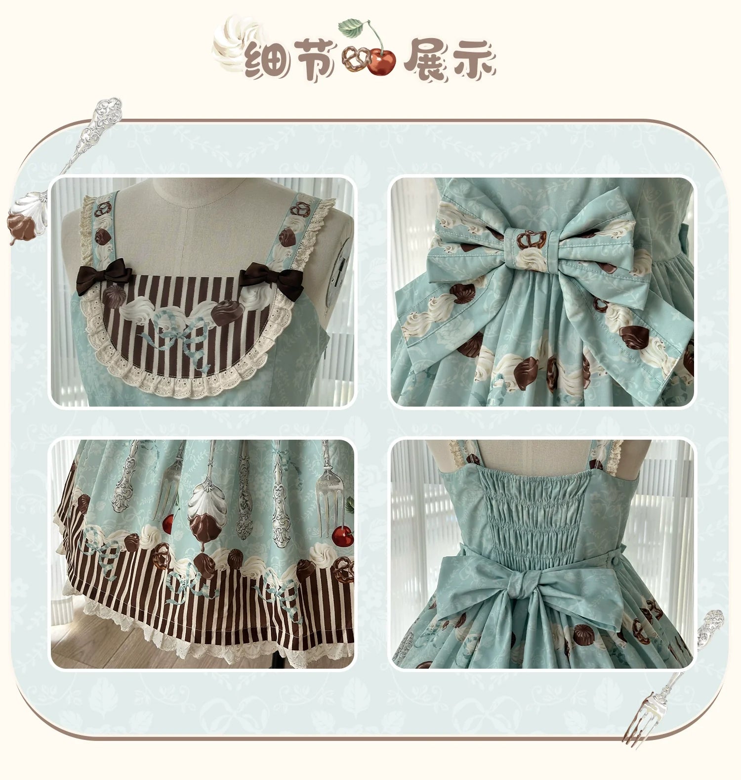 Sweet Dream Baa Baa - Dessert - Natural-Waist Lolita JSK