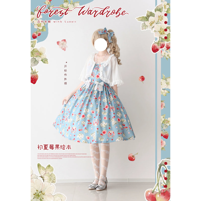 Forest Wardrobe - Early Summer Berry Storybook - Classic Lolita JSK Dress - 3