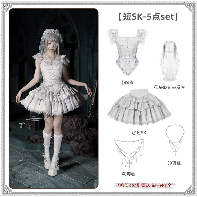 With PUJI - Humanoid Robot - Silver Gothic Lolita Mermaid Skirt Set detail view 8