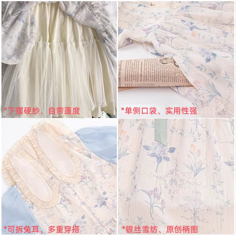 With PUJI - Summer Flower Wall Collection - Lolita OP Dress, Pockets & Chiffon detail view 4