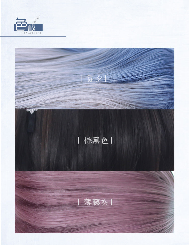 Dalao Home - Sweet 30cm BOBO Short Lolita Wig - Multicolors Wig
