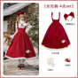 Long-Torso Bust 4-Piece set (Long Torso Bust + Bow KC + Scarf + Brooch), Ready Stock / S