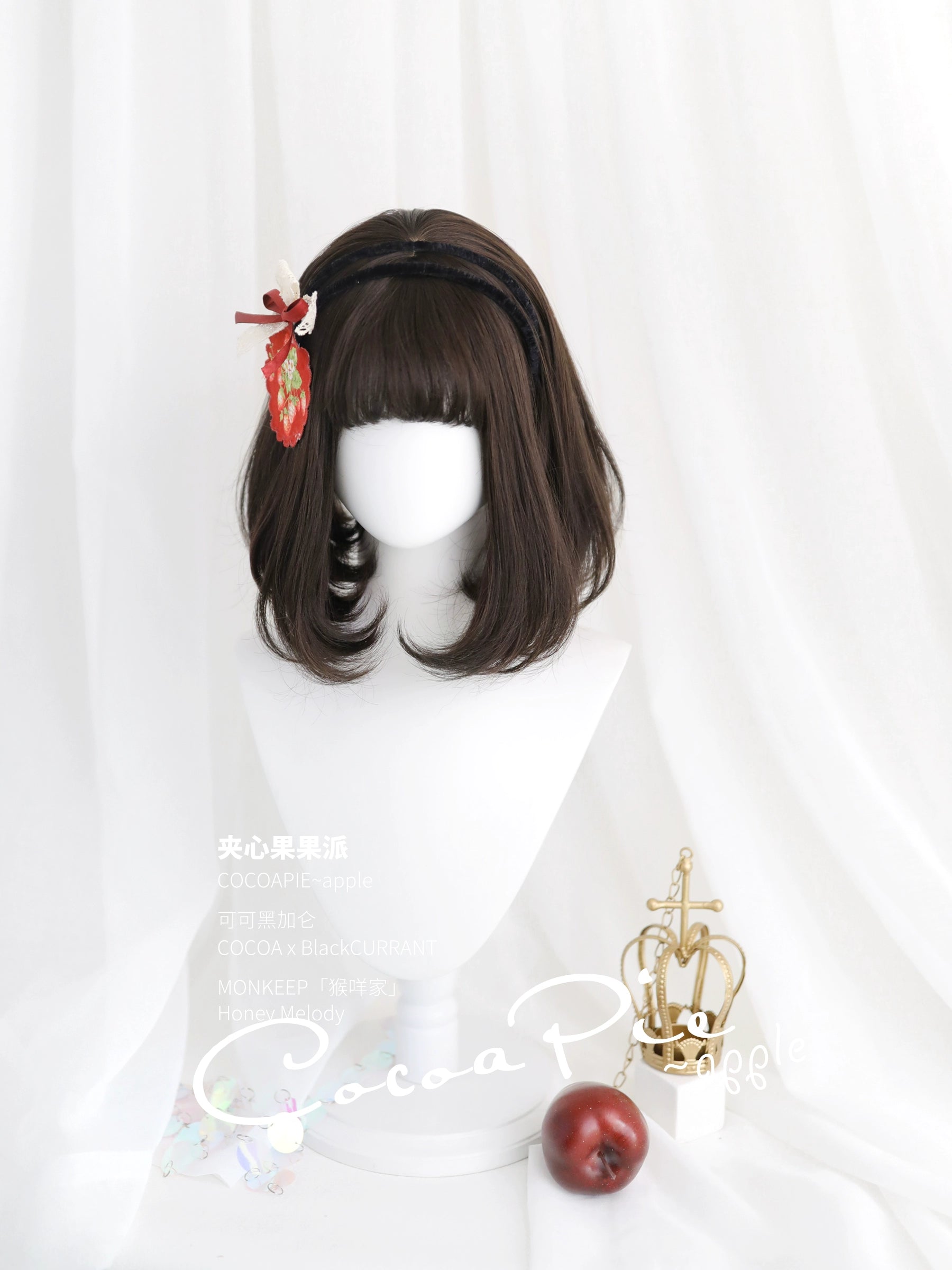 Spot MONKEEP Monkey Bajia, Sandwich Fruit Pie, Bangs Top Hair Piece Inner Buckle Interlayer Highlights, Original Wig