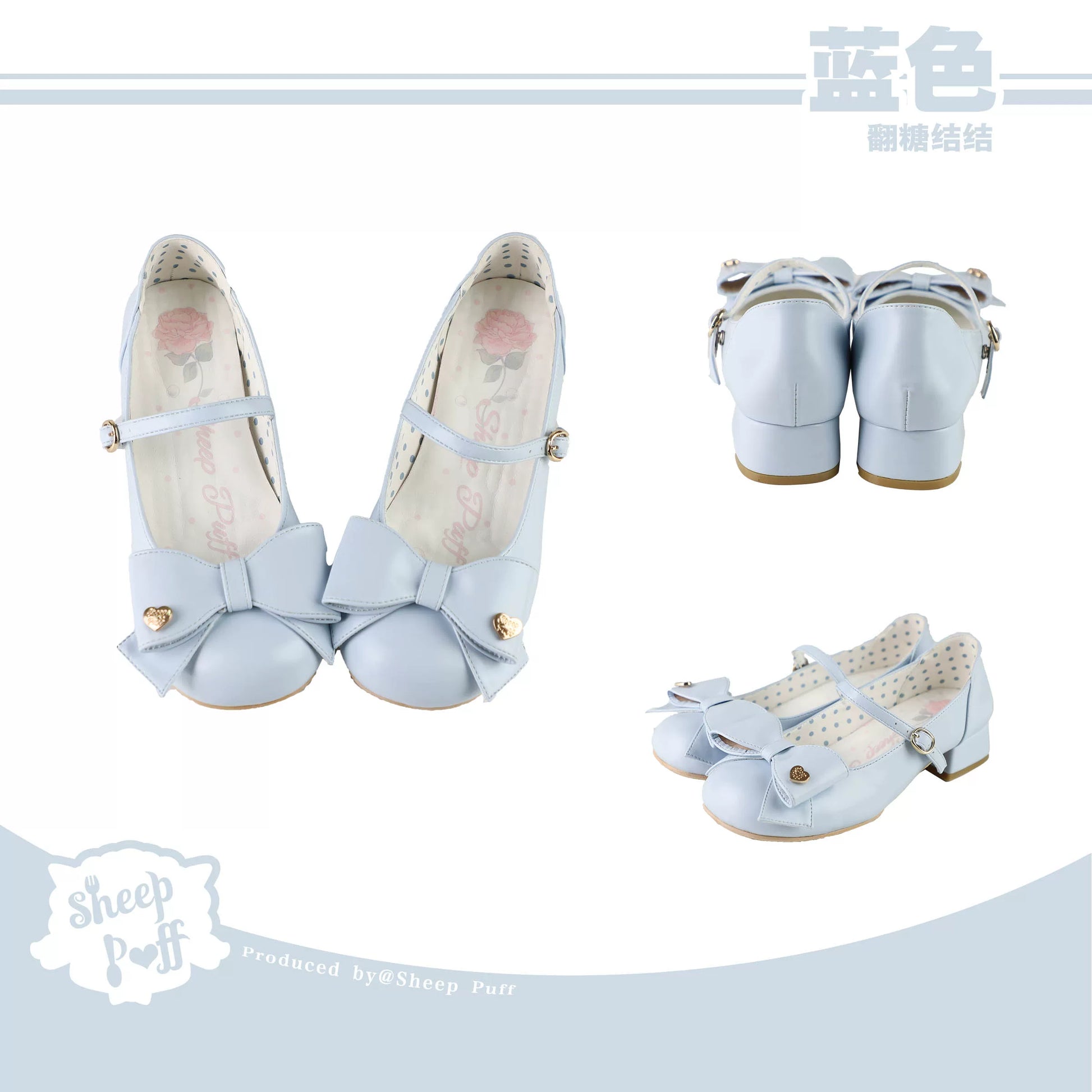 Sheep Puff fondant bow low heel Lolita shoes featuring cute sheep puff design and delicate bow detail in a charming footwear style.