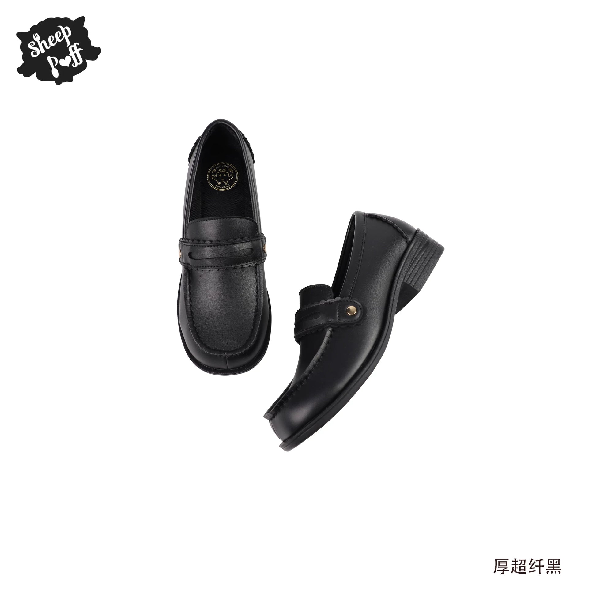 Sheep Puff Lolita shoes featuring a classic JK uniform style with decorative puff details and a comfortable flat sole.