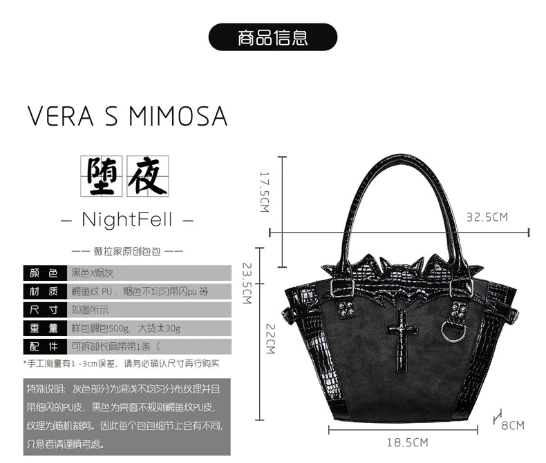 Vera s Mimosa - Gothic Bat Cross Tote - Medium structured gothic lolita tote