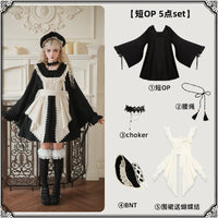 With PUJI - Izayoi - Wa Lolita Outfit Set, Detachable Styling - Short OP 5-piece set (short OP + waist cord + choker + apron + Bonnet) in stock / S