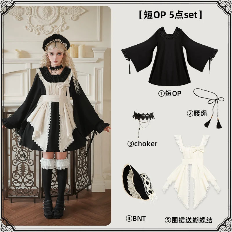 With PUJI - Izayoi - Wa Lolita Outfit Set, Detachable Styling detail view 8