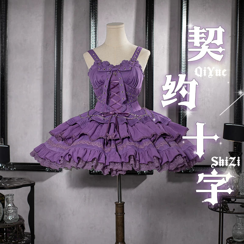 Elegant black Gothic Lolita JSK dress featuring leopard cat print from Lolita Fetch, perfect for gothic and elegant fashion styles.
