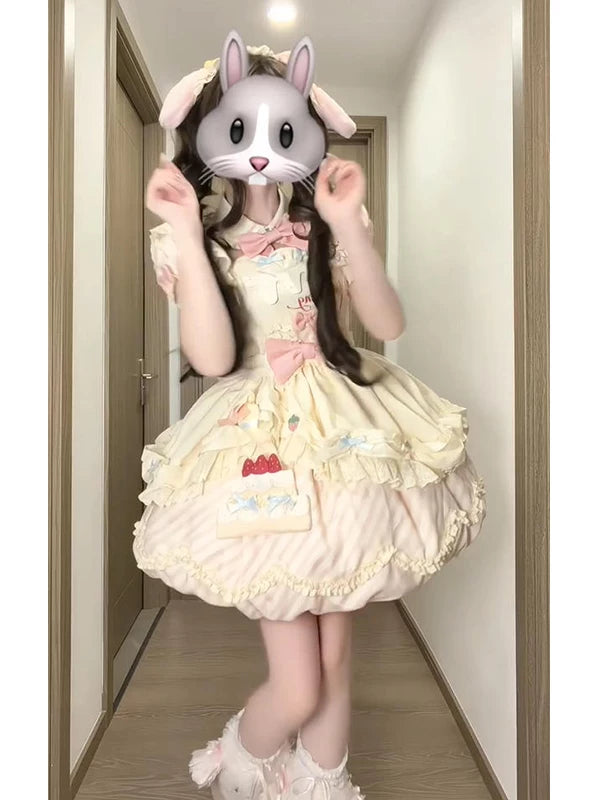 Creamy - Strawberry Cake - Pink-and-Cream Lolita Skirt Set with Ruffles
