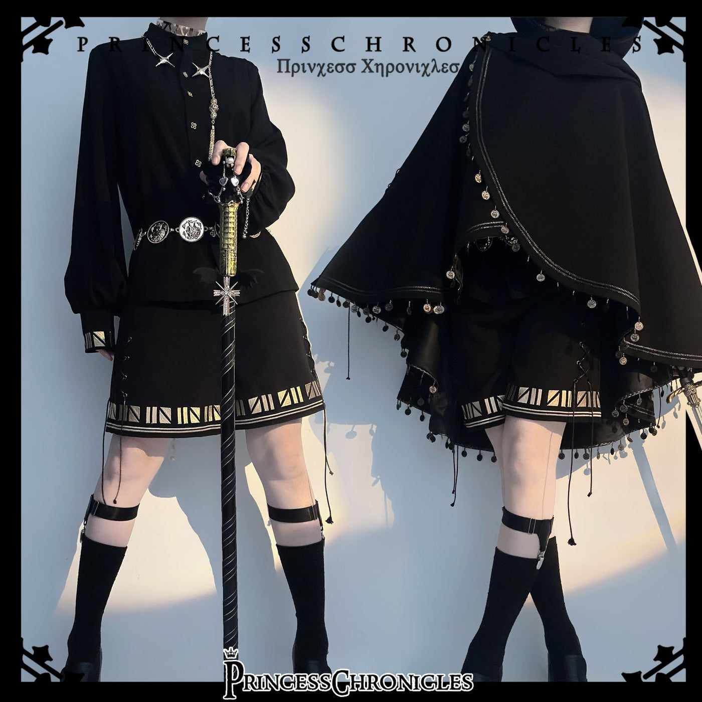 Princess Chronicles - Black Cat - Ouji Lolita Shirt Vintage Blouse