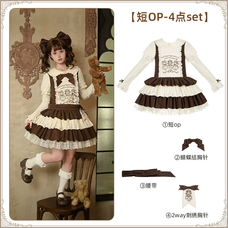 With PUJI - Sugar Frost Tale - Kawaii Lolita OP Button Closure Dress, Lamb & Bunny Embroidery detail view 14