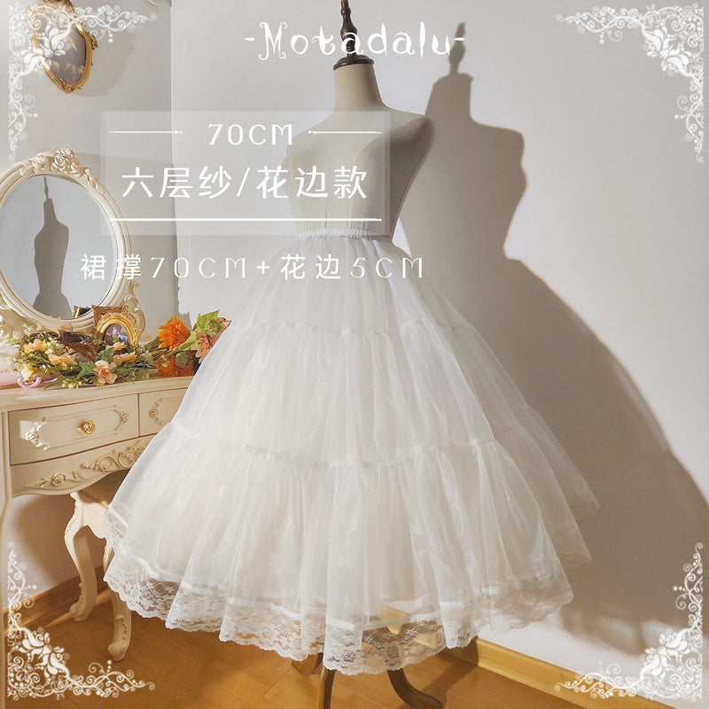 魔塔大陆 - 70/80cm 多蓬度 汉服适用 六层 无骨软纱裙撑 - 细节图 11