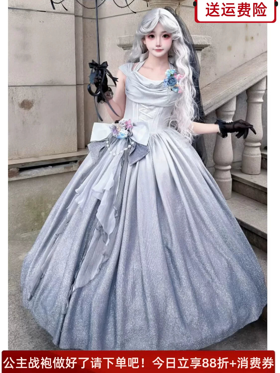Front view of silver grey Emoji Dream Star Dream Lolita ballgown, showing halter neckline, corset lacing, and layered tulle skirt