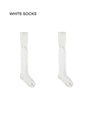 White / One Size