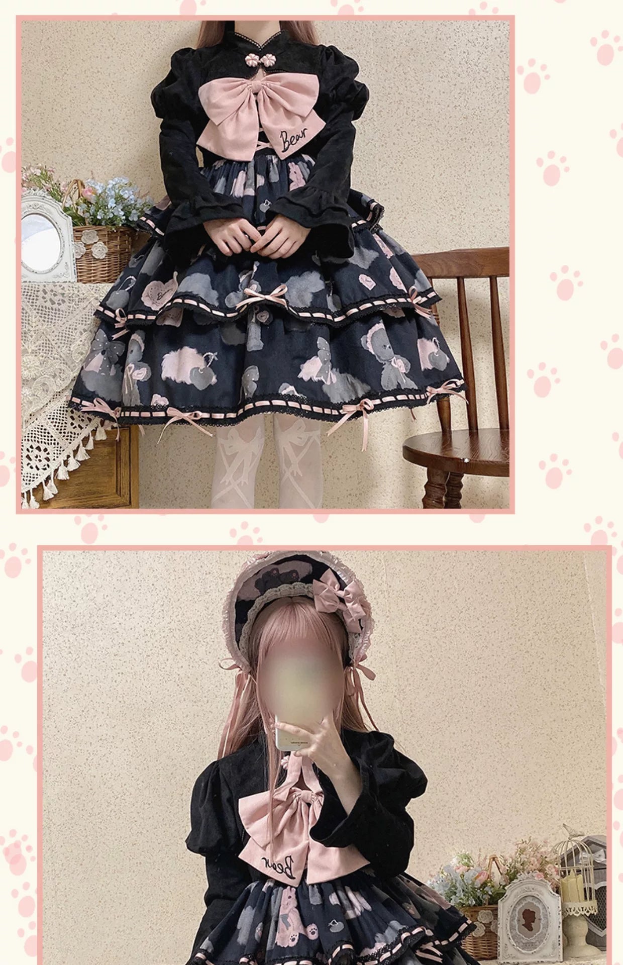 Baozi Pig - Bopi Bear - Three-Tier JSK Dress with Bear-and-Heart Motifs