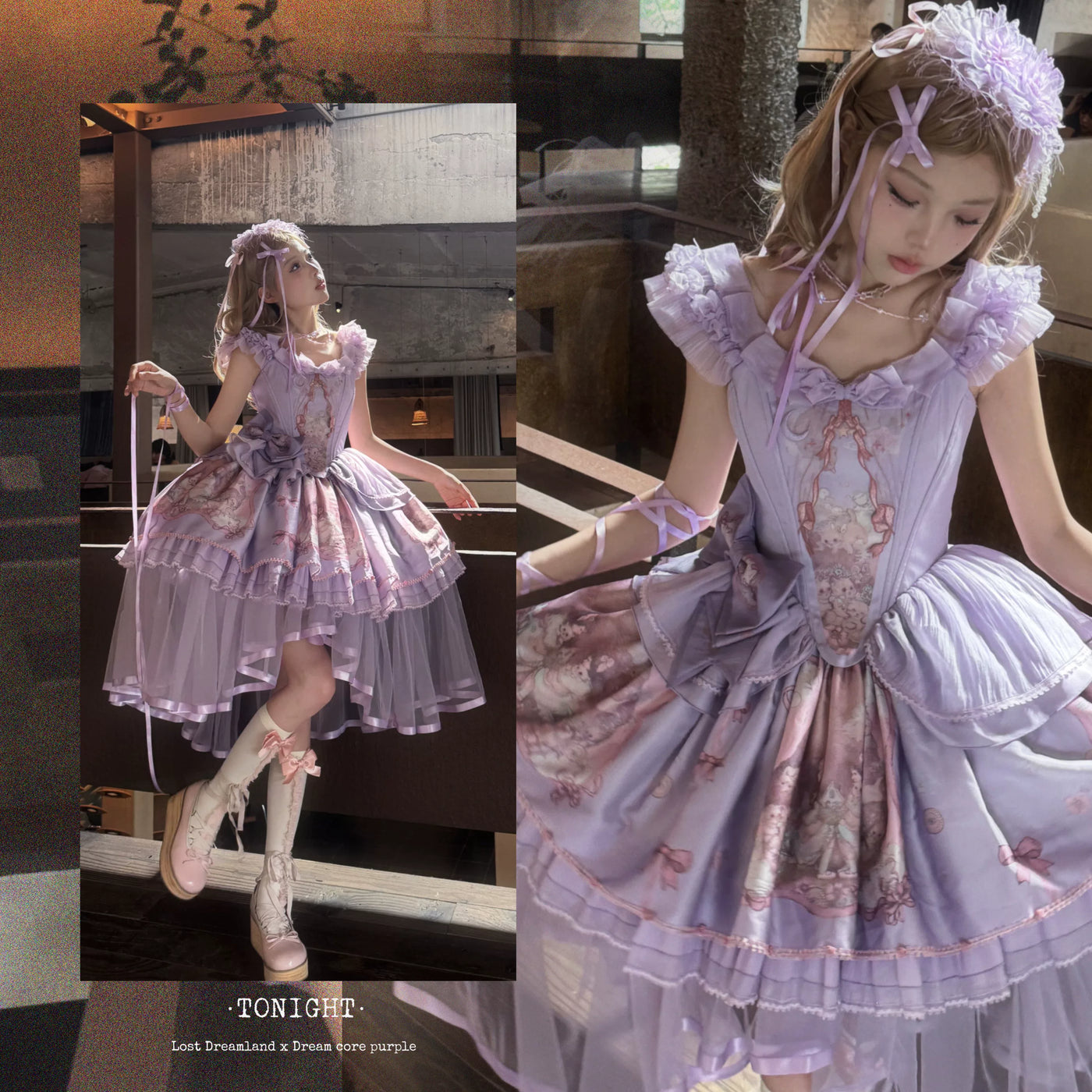 tonight - Lost Dreamland - Dreamcore Ballet Separates with Asymmetrical Vest and Skirt Options