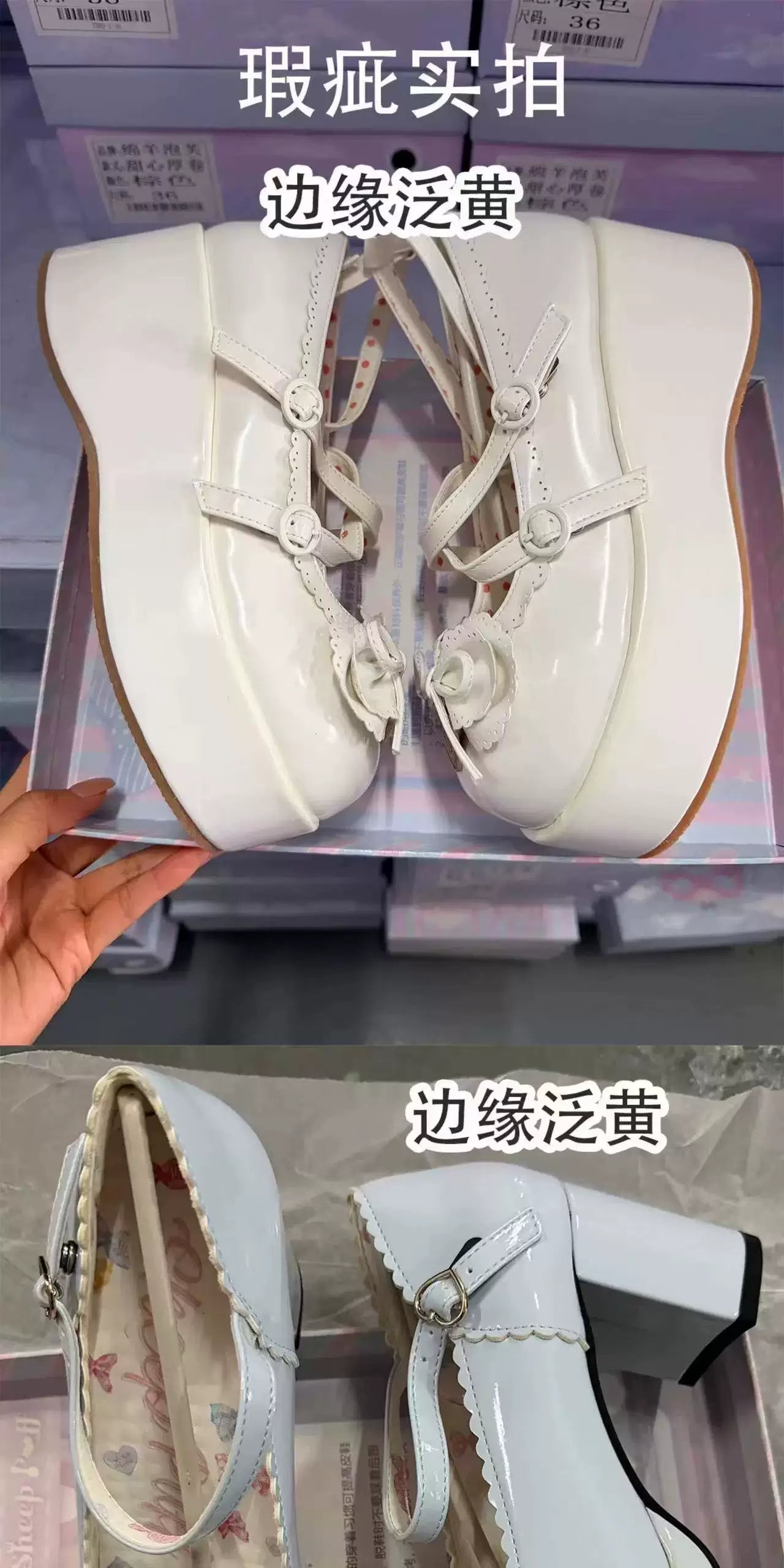 Sheep Puff Mystery Clearance pair of Lolita shoes featuring cute sheep puff design and intricate details, perfect for fashion enthusiasts.